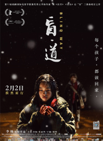 免费成人深夜夜行p站